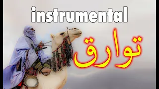 instrumental touareg by Bm production