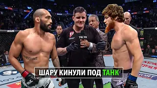 Выход На Чимаева! Бой Шара Буллет vs Бруно Сильва / UFC 294 Абу-Даби Разбор Техники