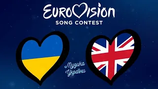 KRUTЬ – «Колискова» | Eurovision 2023 Ukraine