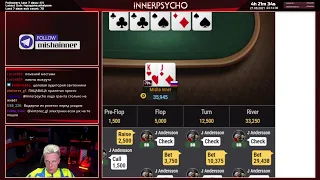 WSOP 10.000$ HU. БРАСЛЕТ СЮДА