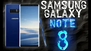 SAMSUNG Galaxy Note 8 даже лучше, чем я думал!