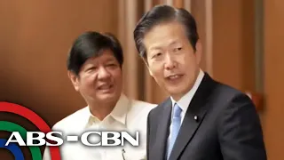 Dateline Philippines | ANC (17 August 2023)