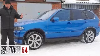 СТАВИМ в BMW X5 ЯПОНСКИЙ 5 ЛИТРОВЫЙ V12 (Swap 1GZ-FE BMWx5)