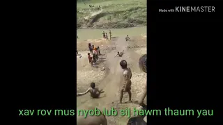 Kheev lam lub sij hawm tig tau rov qab