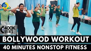 40 MINUTES Nonstop Workout | Dance Video | Zumba Video | Zumba Fitness With Unique Beats | Vivek Sir