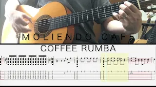 「Moliendo cafe  」TAB ギター弾いてみた Solo Guitar cover タブ