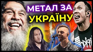 SLAYER воззʼєднались, TRIVIUM & BFMV = любов, DRAGONFORCE попса, DEATH METAL в Києві & ще | Дайджест