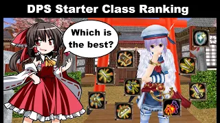 Worst to Best DPS Starter Class (No Lvl 4 Skills) | Toram Online