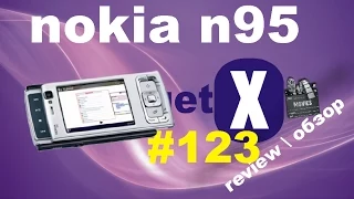 nokia n95 aliexpress - ретро телефон