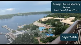 Disney's Contemporary Resort Standard View Atrium Club Level Room Tour-Sept 2022, BEST themed room