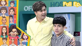 หกฉากครับจารย์ | EP.167 | 11 ธ.ค.65 Full EP