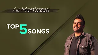 Ali Montazeri - Top 5 I Vol. 4 ( میکس بهترین آهنگ های علی منتظری )