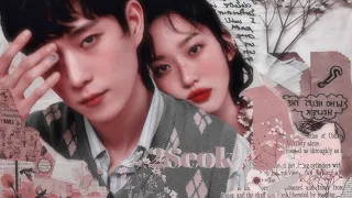 [TIKTOK] 🥴 SEOK HOON X SEOK KYUNG #2 || 2SEOK