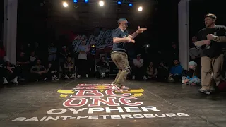 Nord Vibe Project x Red Bull BC One Cypher ↔ Milky Rock vs Fast Foot ↔ FINAL ↔ #nordvibe