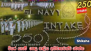 Sl navy passing out 250 Intake shi lanka now shiksha 2023 Tv.v official