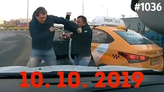 ☭★Подборка Аварий и ДТП от 10.10.2019/#1036/October 2019/#авария