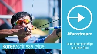 #FanStream: Korea v Chinese Taipei – Recurve Mixed Team Gold Final | Asian Champs 2015