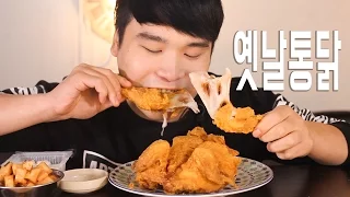 [Let's Eat #24] Korean Food whole chiken and beer│eating sound social eating  mukbang