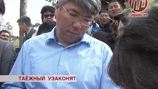 Александр Голков и Алексей Цыденов в Таежном