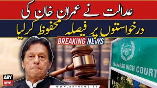 IHC reserves verdict on Imran Khan's bail plea