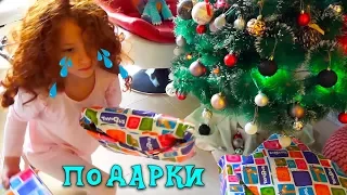 😱  1 ЯНВАРЯ В ШКОЛУ ❓  | РАСПАКОВКА ПОДАРКОВ НА НОВЫЙ ГОД ОТ ДЕД МОРОЗА 🎄 НОВЫЙ ГОД | БЕБИ БОРН