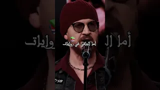 cheb bilal _ lah ikhlili jibi الله اخاليلي جيبي😉#chebbilal #algerie #rai #statuswhatsapp#music