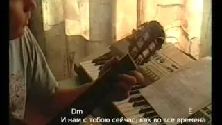 Ничего не жаль ни штыков ни роз