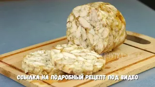 МЯСНЫЕ блюда – 5 простых рецептов