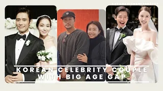 12 POPULAR KOREAN CELEBRITY COUPLES WITH BIG AGE DIFFERENCE      #agegap #couple #married