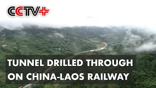 14.5-km Tunnel on China-Laos Railway Drilled Through