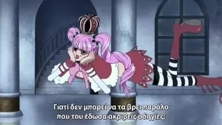 One Piece: 456 - Zoro & Perona [Greek Subs] [HD]