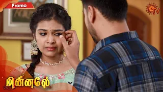 Minnaley - Promo | 2nd January 2020 | Sun TV Serial | Tamil Serial