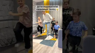 Даже самый маленький с нами 😂🔥