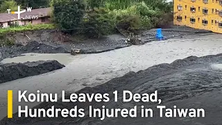 Typhoon Koinu Leaves 1 Dead, Hundreds Injured in Taiwan | TaiwanPlus News