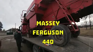 Комбайн Massey Ferguson 440 і трактор Massey Ferguson