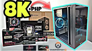 8k PC build : BUDGET PC BUILD GUIDE 2023 | BUDGET GAMING PC WITH BENCHMARK