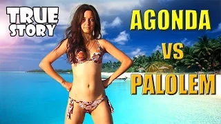 ИНДИЯ ГОА | Агонда или Палолем   Лучшие пляжи Сравнение GOA AGONDA PALOLEM