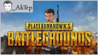 PLAYERUNKNOWN'S BATTLEGROUNDS - 25/02/2018