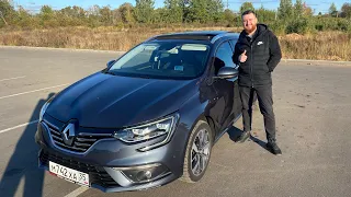 Подобран Renault Megane 4 Bose для клиента из Вологды. Псков.