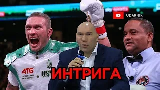 УСИК vs УИЗЕРСПУН. Мнение Николая ВАЛУЕВА об УСИКЕ
