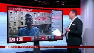 Дело "Нового величия": почему Анну Павликову отпустили из СИЗО?