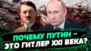 Какие САМЫЕ ЖЕСТКИЕ военные преступления российских военных? — Вера Ястребова