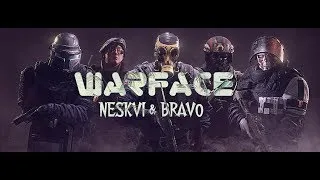 Долгожданный вечерний стрим Warface  /сервер браво