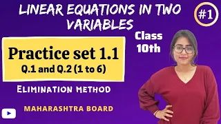 Class 10th Chp 1 Linear equations in two variables | Practice set 1.1 [Q.1 and Q.2 (1-6)] | Algebra