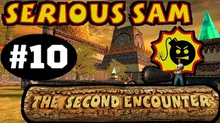 Прохождение игры Serious Sam - The Second Encounter #10