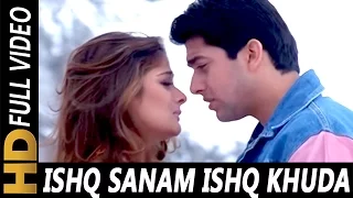 Ishq Sanam Ishq Khuda | Sonu Nigam, Alka Yagnik, Prashant | Jaani Dushman 2002 Songs | Aftab