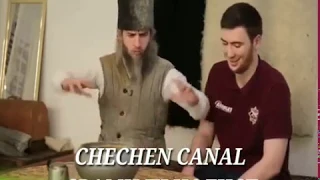 Чеченские приколы-1удди все серии (Смотрим)