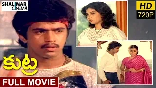 Kutra Telugu Full Length Movie || Arjun Sarja, Mahalaxmi, Poornima
