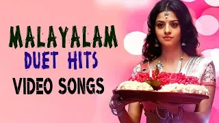 Malayalam Duet Hit Songs | Super Hit Film Video Songs