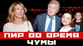 Пир во время чумы. Инцидент на юбилее Лещенко обсуждает вся страна!!!